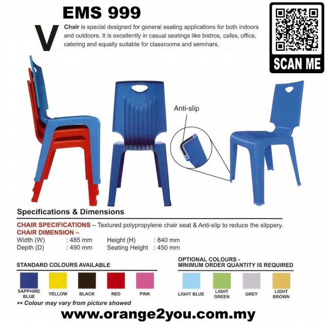 EMS 999 - Plastic Chair V-Chair (MOQ: 100)